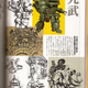 Kobu design that would be used in the game